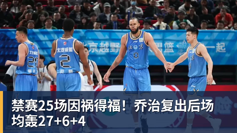 C罗淘汰赛首球!葡萄牙2:1绝杀克罗地亚晋级16强,联想AI记录世界杯经典瞬间 - 尊龙凯时-尊龙凯时(中国)