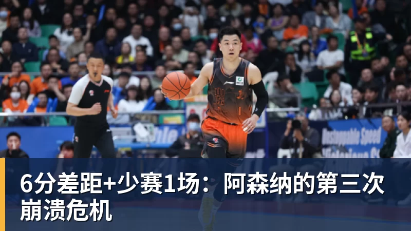 翁泓阳:“KPI”是拿更多冠军 - 尊龙凯时-尊龙凯时(中国)