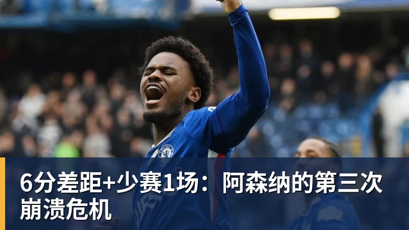亚马尔斩获全场最佳,亨利公开质疑,真正功臣被FIFA所埋没 - 尊龙凯时-尊龙凯时(中国)