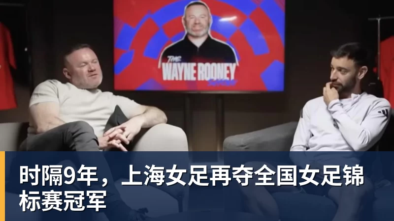6分差距+少赛1场:阿森纳的第三次崩溃危机 - 尊龙凯时-尊龙凯时(中国)