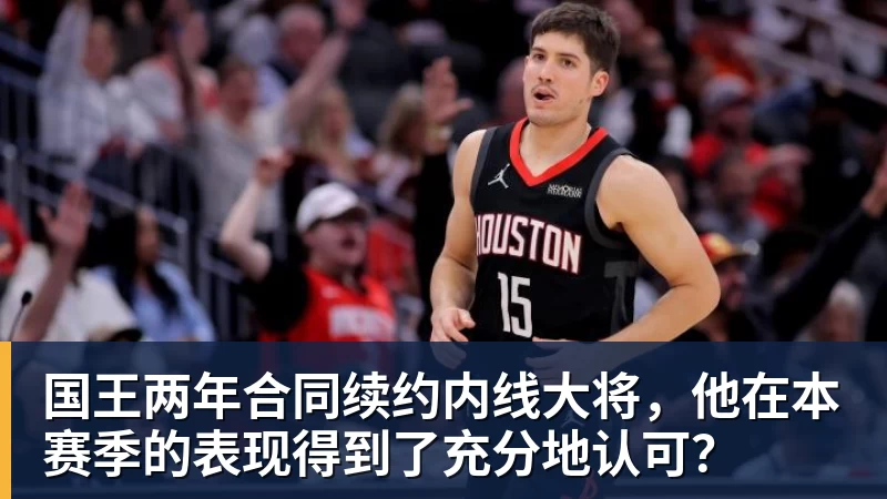 巴黎卖拉莫斯+李刚仁收入破亿,将求购阿克利乌什、迪奥曼德 - 尊龙凯时-尊龙凯时(中国)