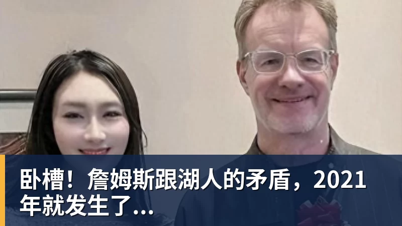 C罗深情拥抱莫德里奇！世界杯一幕令人动容（OD资讯） - 尊龙凯时-尊龙凯时(中国)