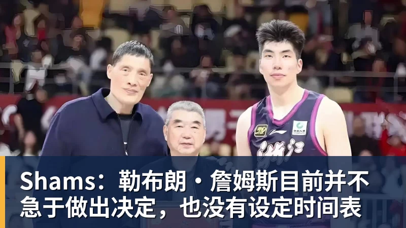 晚邮报:马拉戈有意邀请因莫比莱进意大利足协任职 - 尊龙凯时-尊龙凯时(中国)