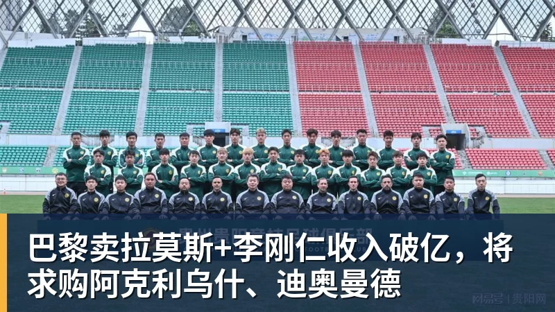 罗马诺:曼联2月就和安德雷桑托斯经纪人沟通,维韦尔了解他 - 尊龙凯时-尊龙凯时(中国)