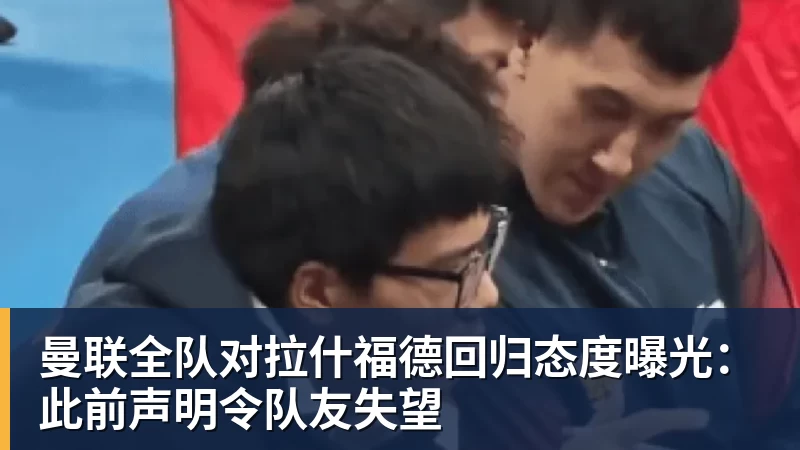 英超历史转会费：伊萨克压安德森居首，托纳利1.08亿欧列第9 - 尊龙凯时-尊龙凯时(中国)