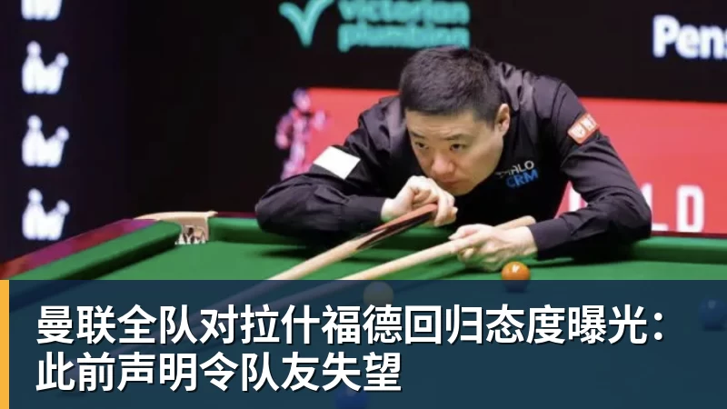 西班牙淘汰葡萄牙,巴萨官推发文祝贺球员:费兰为制胜球送助攻 - 尊龙凯时-尊龙凯时(中国)