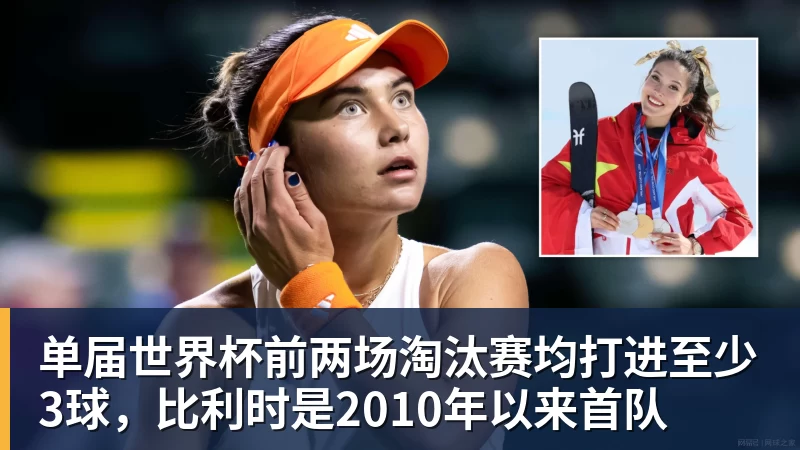 3年4740万！米切尔罗宾逊的加盟，能给凯尔特人带来什么？ - 尊龙凯时-尊龙凯时(中国)