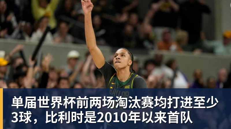 田中碧心中最浓烈的情绪是不甘和愧疚遗憾最终结果未能匹配付出 - 尊龙凯时-尊龙凯时(中国)