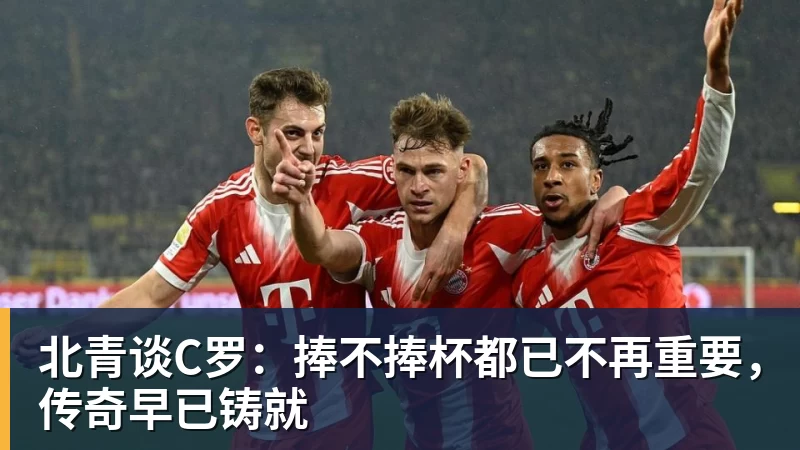 皇家西班牙人足球俱乐部通过其上海足球学院深化国际布局 - 尊龙凯时-尊龙凯时(中国)