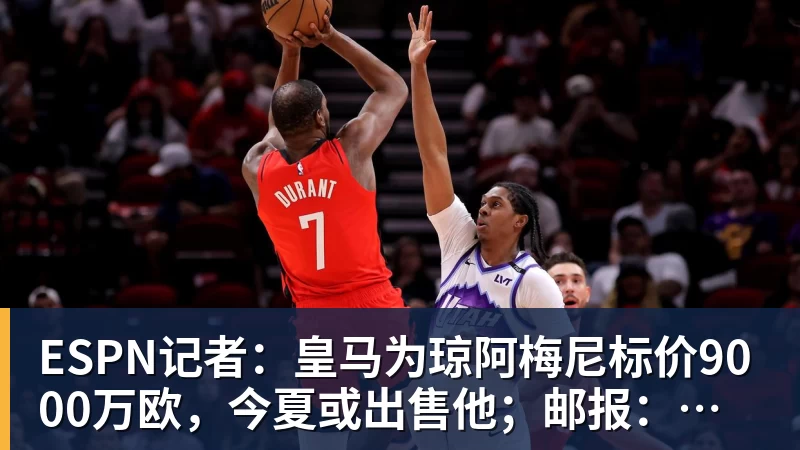 巴萨给拉什福德泼冷水:踢不好随时换人,从来不缺替代人选 - 尊龙凯时-尊龙凯时(中国)