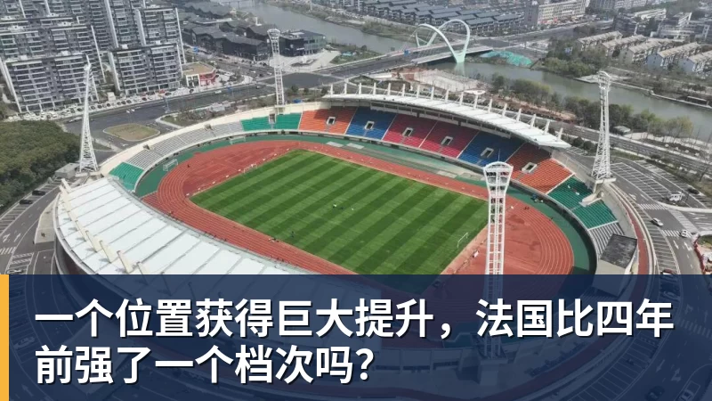 皇家西班牙人足球俱乐部通过其上海足球学院深化国际布局 - 尊龙凯时-尊龙凯时(中国)