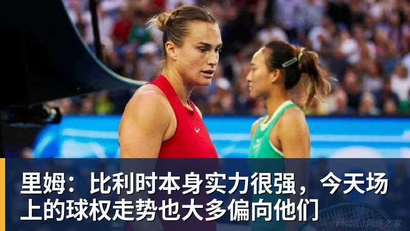 超6成网友支持刘翔选择买断!媒体人:他不想解除编制也不想上班 - 尊龙凯时-尊龙凯时(中国)
