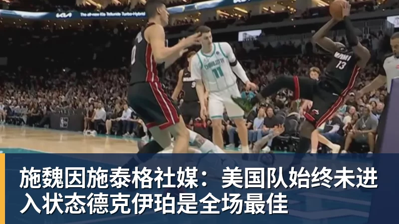 北青谈C罗:捧不捧杯都已不再重要,传奇早已铸就 - 尊龙凯时-尊龙凯时(中国)