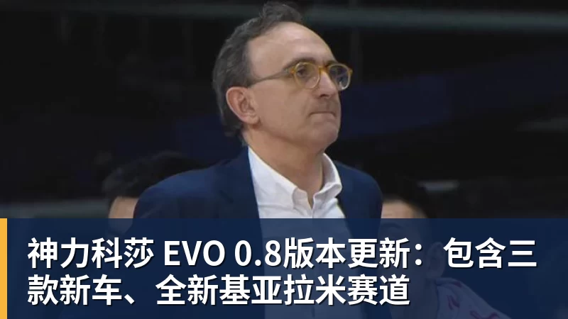 3年4740万！米切尔罗宾逊的加盟，能给凯尔特人带来什么？ - 尊龙凯时-尊龙凯时(中国)