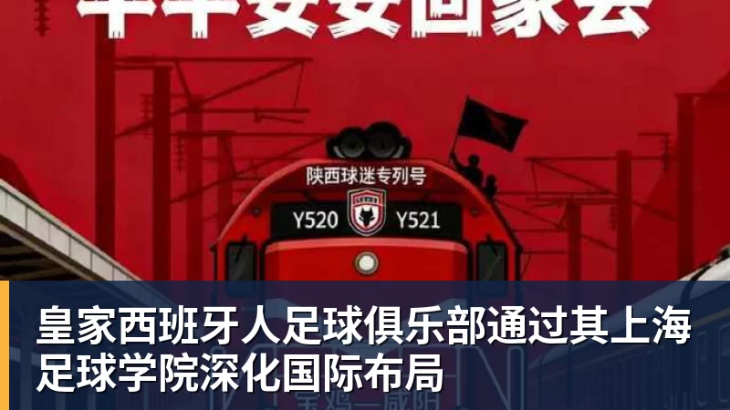 哈兰德社媒晒与全场最佳奖杯合照：有些时刻无法用言语形容 - 尊龙凯时-尊龙凯时(中国)
