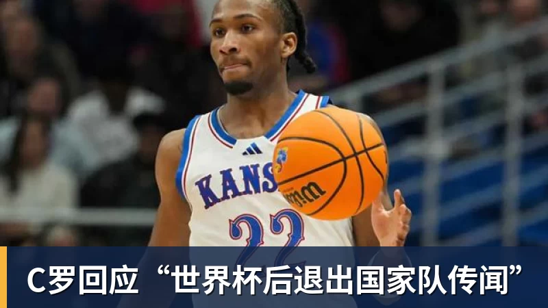 时隔9年,上海女足再夺全国女足锦标赛冠军 - 尊龙凯时-尊龙凯时(中国)