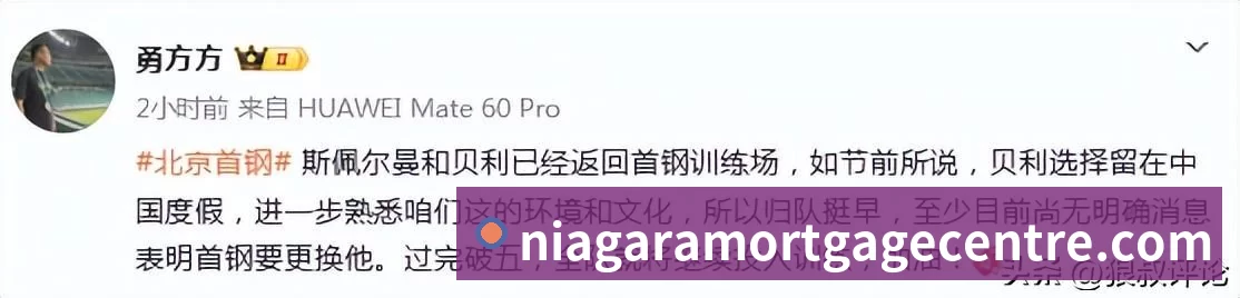 奖项证书
