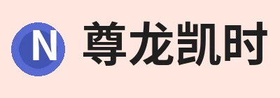 尊龙凯时-尊龙凯时(中国) Logo